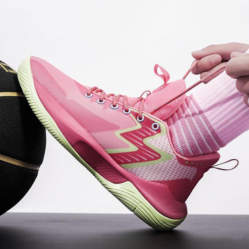 Lishin Yipin Professional Basketball & Soccer Shoes 36-45