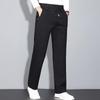 Men's Thickened Four-Way Stretch Straight Leg Casual Pants