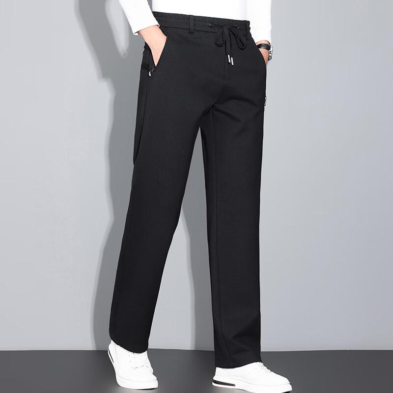 Men's Thickened Four-Way Stretch Straight Leg Casual Pants