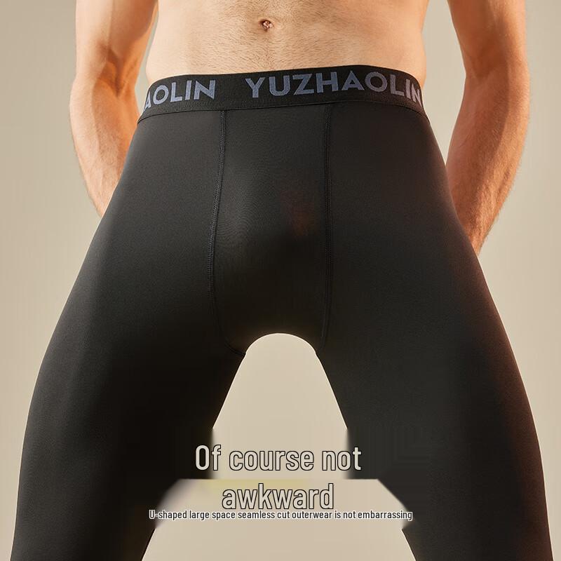 Men's Thick Thermal Ski & Sports Base Layer Pants