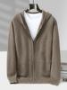 Men's 100% Australian Wool Hooded Cardigan - Heavyweight, Thick, Loose Casual Hoodie with Zipper