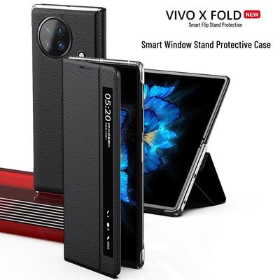 Vivo Xfold Leather Case: Ultra-Thin, Anti-Fall, Folding Screen, Smart Side Window, Stand Function, 5G Compatible.