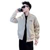 Herren Trendy Color-Block Stehkragen Jacke - Herbstkollektion 2025