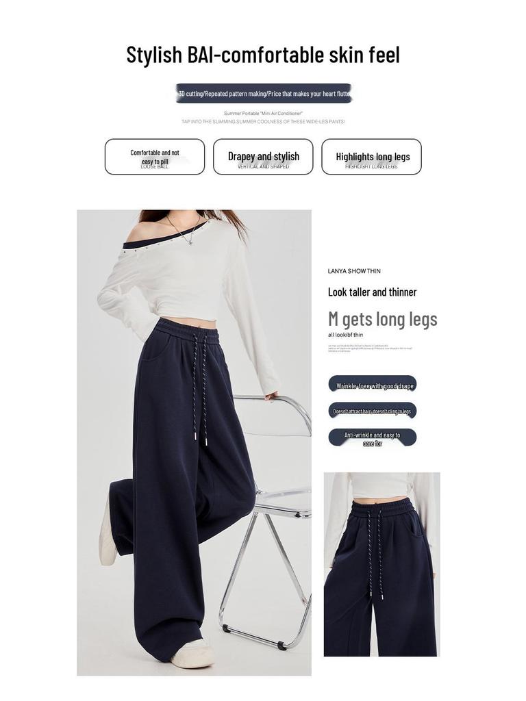 Women's Fleece-Lined Wide-Leg Drawstring Sweatpants - Autumn/Winter 2025 Collection