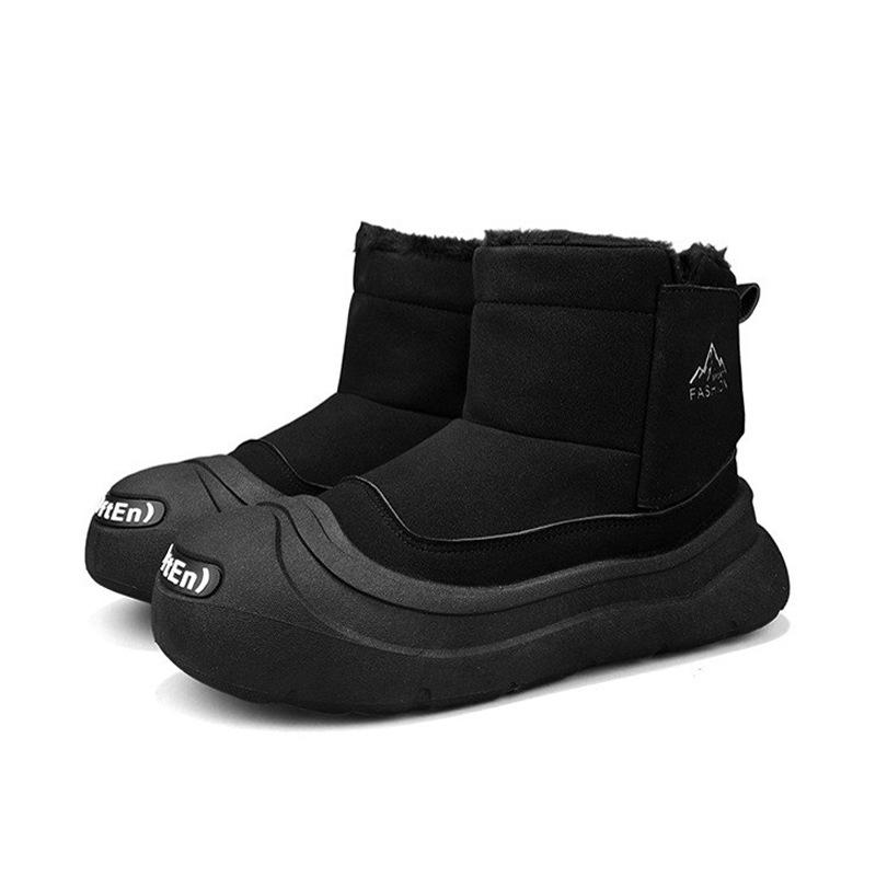 Ugly Cute Big Head Snow Boots Winter Velvet Thickened Cotton Shoes Open Smile Big Cotton Cold and Non-slip