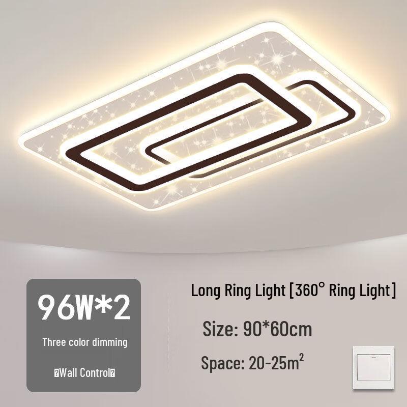 Nordic Rectangular LED Ceiling Light