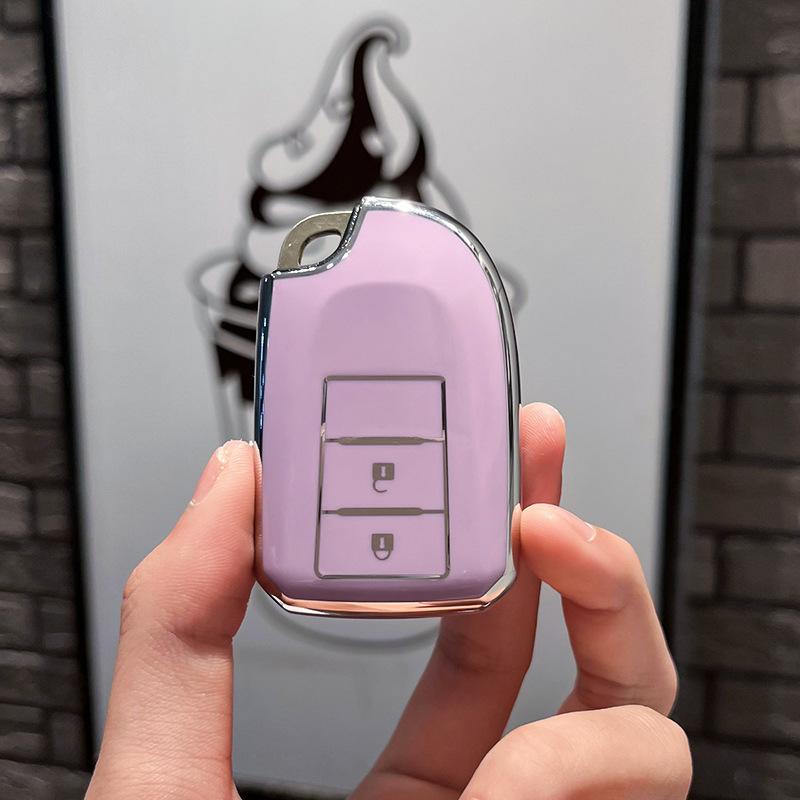 

Специальный чехол для Toyota YarisXKey WeichiFSZhixiang Weizheng Fenglanda, защитный чехол из силикагеля для автомобиля ToyotaMStyle-Intelligence