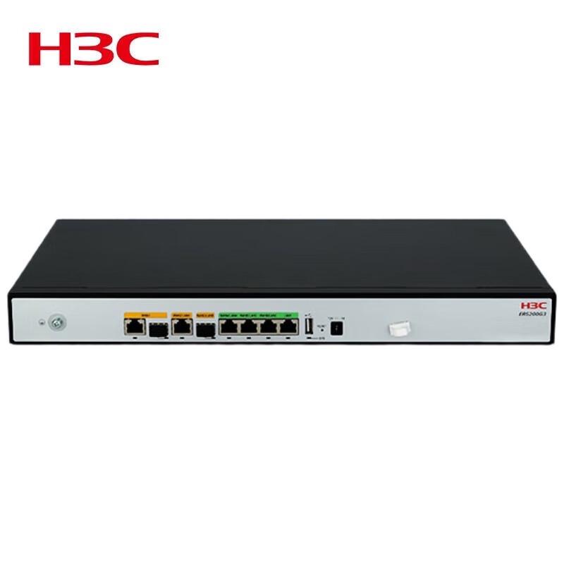 

H3C ER5200G3-X Business Router