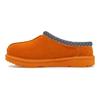 UGG Tasman II Slipper Cookie Monster Brown (Kids) Kids Sneakers 1147214K-BRN