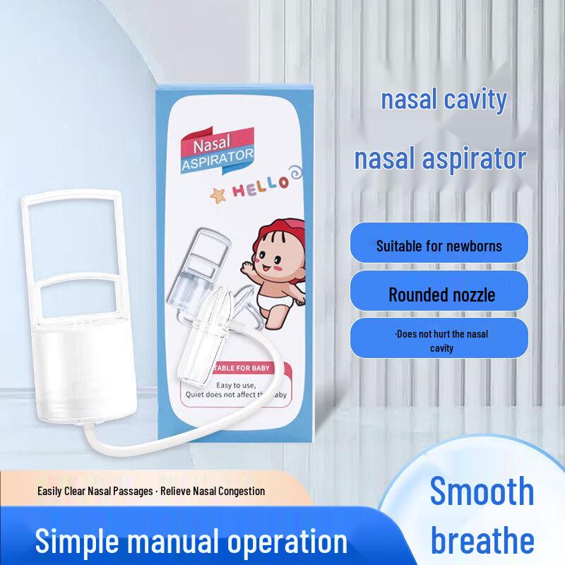 Strolex Hand-Pull Baby Nasal Aspirator