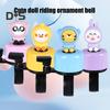 Mini Cartoon Animal Bike Bell Loud Sound Lightweight Universal MTB Road Mountain Folding Bicycle Handlebar Alarm Bell Scooter Bike Accessories