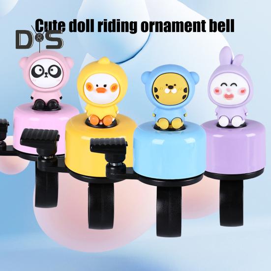 Mini Cartoon Animal Bike Bell Loud Sound Lightweight Universal MTB Road Mountain Folding Bicycle Handlebar Alarm Bell Scooter Bike Accessories