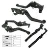 Y11m2ALL Black Matte Yamaha Brake Clutch Lever 6 Level Adjustment Short Suitable for YZF-R25 YZF-R3 MT-25 MT-03 etc.