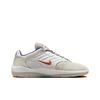 Nike Vertebrae SB Light Iron Ore Cosmic Clay - FD4691-102