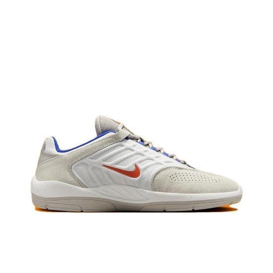 Nike Vertebrae SB Light Iron Ore Cosmic Clay - FD4691-102