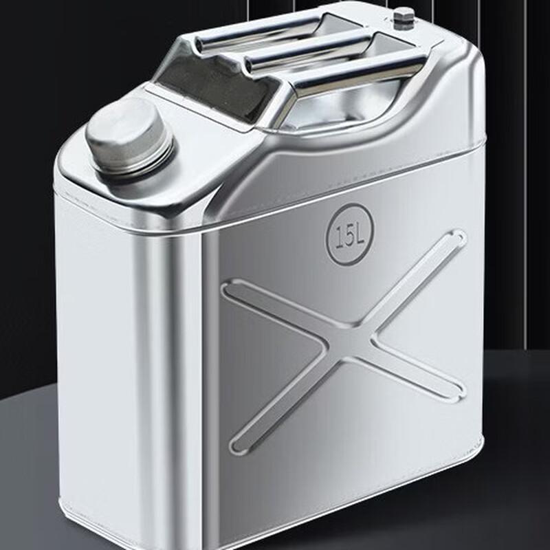 OEING 15L Vertical Stainless Steel Fuel Can