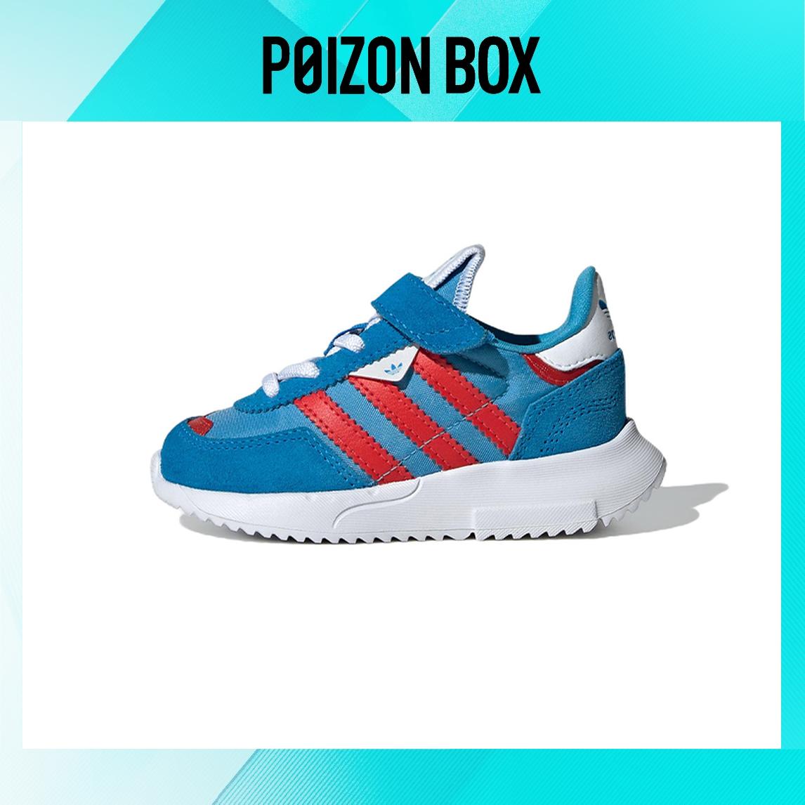 

кроссовки adidas originals Retropy F2 Toddler shoes TD GX9217