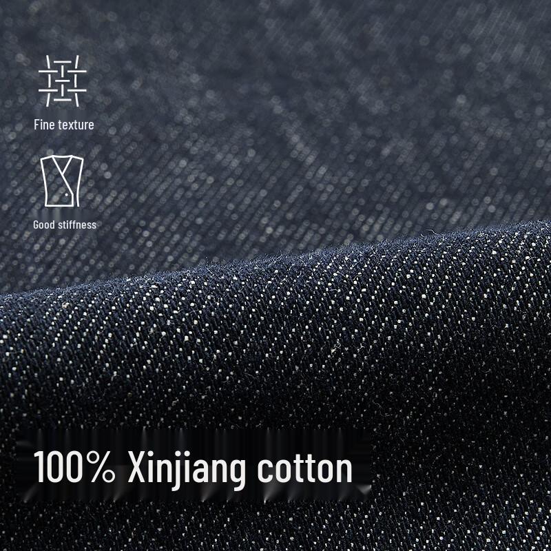 LESS 2025 Autumn Collection Straight-Leg Denim Pants