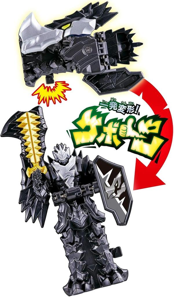 Brand Unopened Knight Dragon Squad Ryusoulger Series 05 DX Milneedle Combination Robot Super Sentai Boys Toy Role-playing Gift Collector.