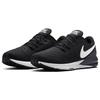 Nike Air Zoom Structure 22 Gridiron Women's AA1640-002