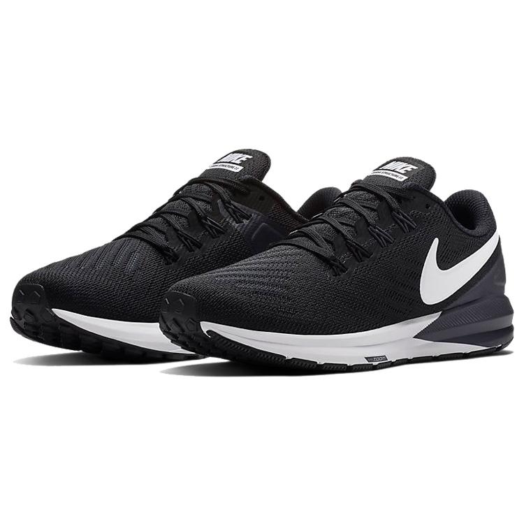 Nike Air Zoom Structure 22 Gridiron Women's AA1640-002