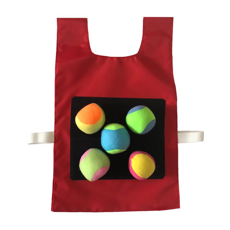 

Kids Parent-Child Sticky Ball Vest Game Set