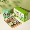 Chengxia Culture Vitality Sailing Summer Gift Box