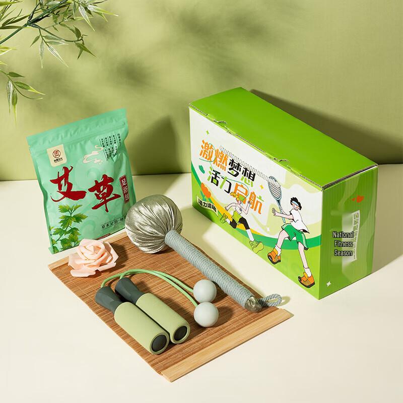 Chengxia Culture Vitality Sailing Summer Gift Box