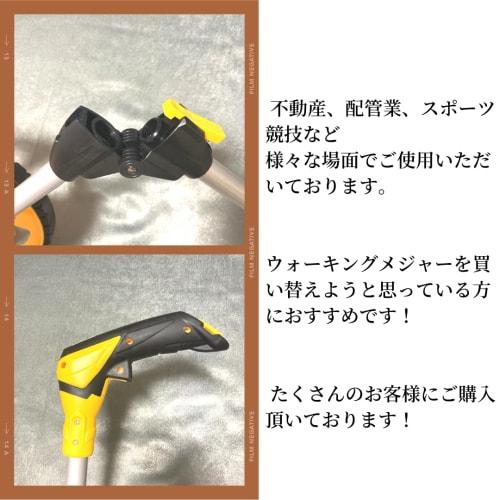 MONOW Walking Measure, Scale, Distance Measurement, Wheel, Analog, with Stand, Foldable, Measures up to 10,000m