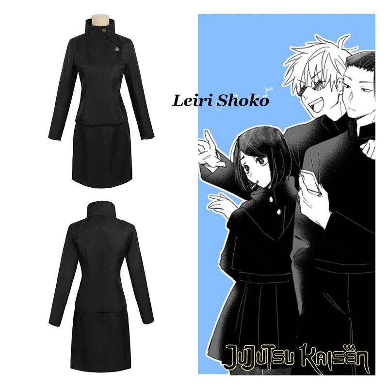 Leiri Kaisen Jujutsu Shoko Cosplay Costume Suits Halloween Party Outfit Gift Fan