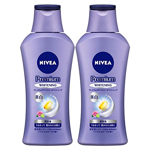 

Nivea Premium Body Milk Whitening Set of 2 (190G x 2) [Clear Moisture and Shiny Skin] [Body Emulsion] Whitening Care [Quasi-drug]
