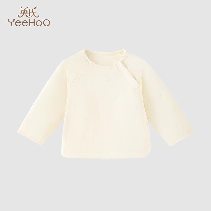 Yeehoo Unisex Padded Modal Thermal Base Layer 59