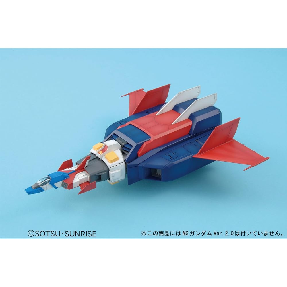 Bandai Spirits MG 1/100 G Fighter Gundam Ver. 2.0 V Operation Model Plastic Model Kit