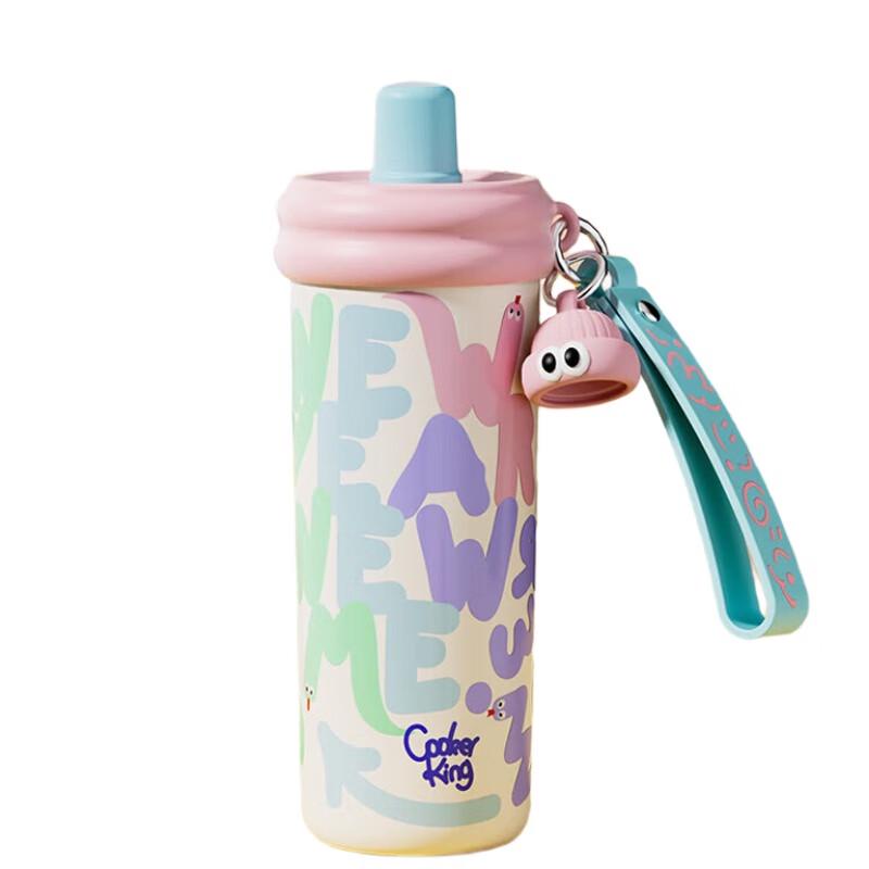 Chui Da Huang Neon Insulated Cup