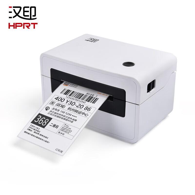 HPRT Thermal Label & Waybill Printers