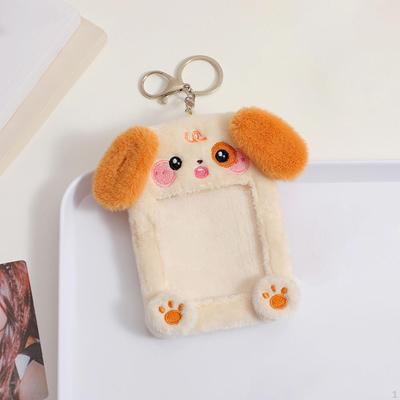 Adorable Plush Keychain Card Holder - Stylish Protection for Cards
