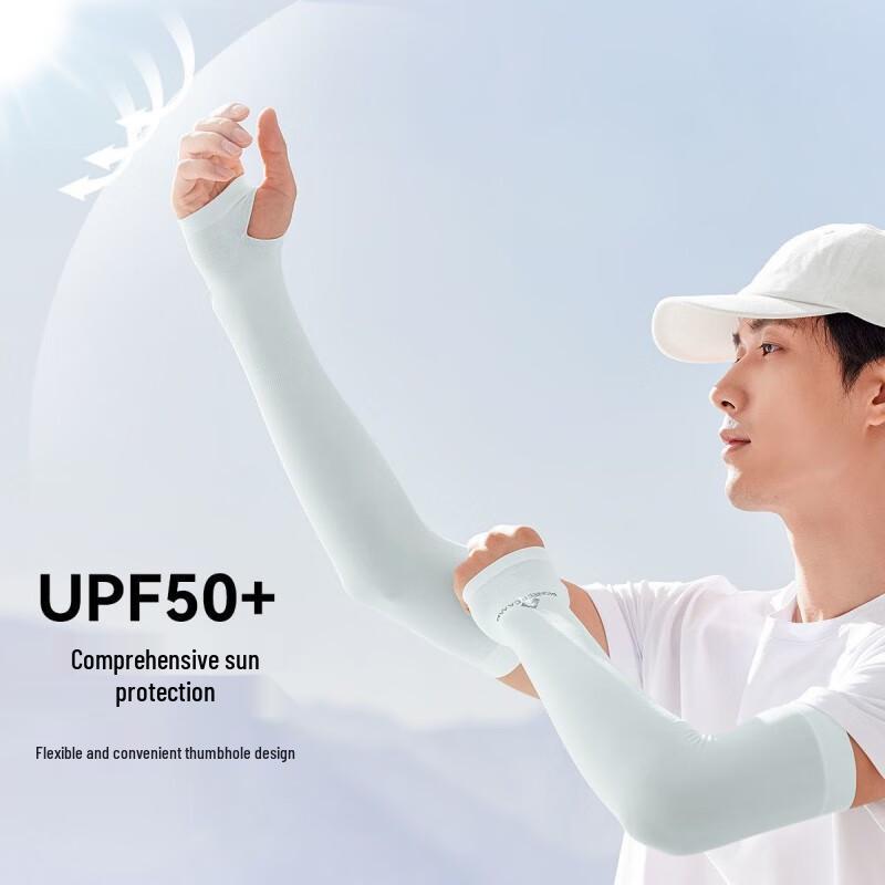 Tuoluzhe Summer Sun Protection Cycling Arm Sleeves