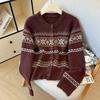 Women's 2026 Autumn/Winter Retro Jacquard Color Block Knitwear Cardigan