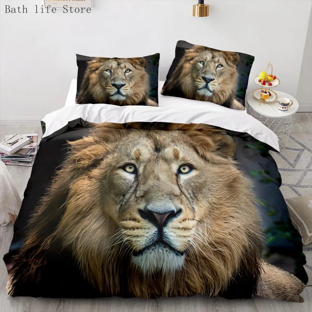 Lion Animal Pattern Bedding Sets Luxury Duvet Cover Double King Size Home Bedclothes Pillowcase For Adults Polyester Bed Linens