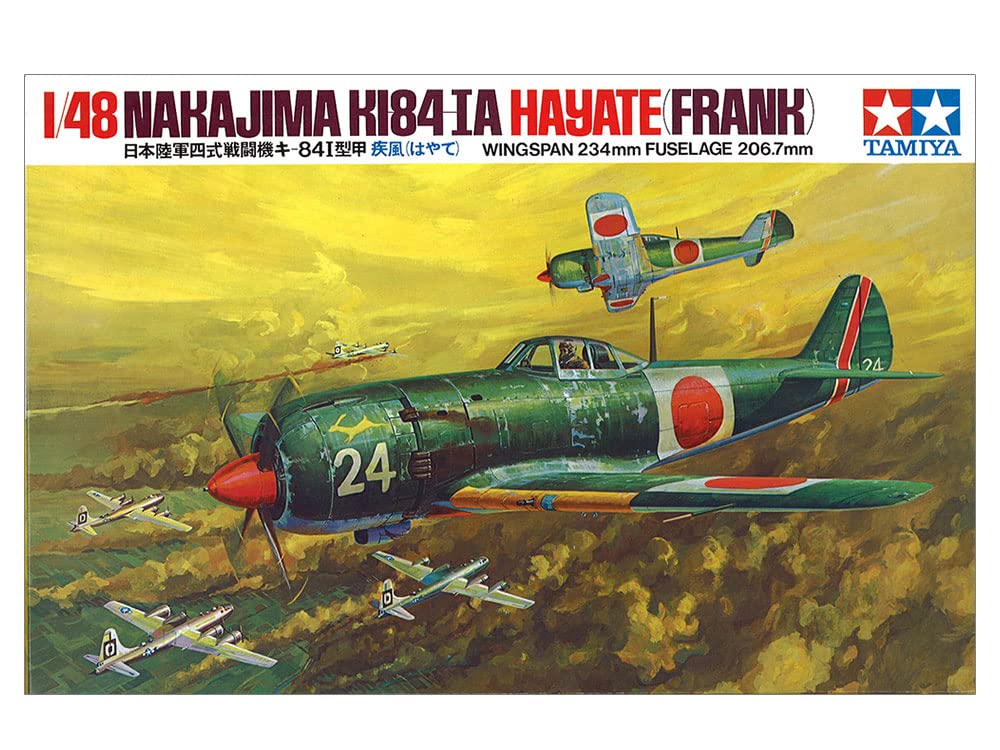 Tamiya Masterpiece Aircraft Series 13 Japanese Army Type 4 Fighter Hayate Plastic Model Kit 61013 1/48 No.