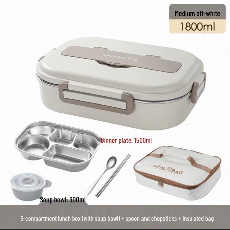 Qiwei Insulated 304 Stainless Steel 5-Compartment Lunch Box with Soup Bowl