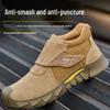 Xun Zhanying Men's Industrial Safety Work Shoes