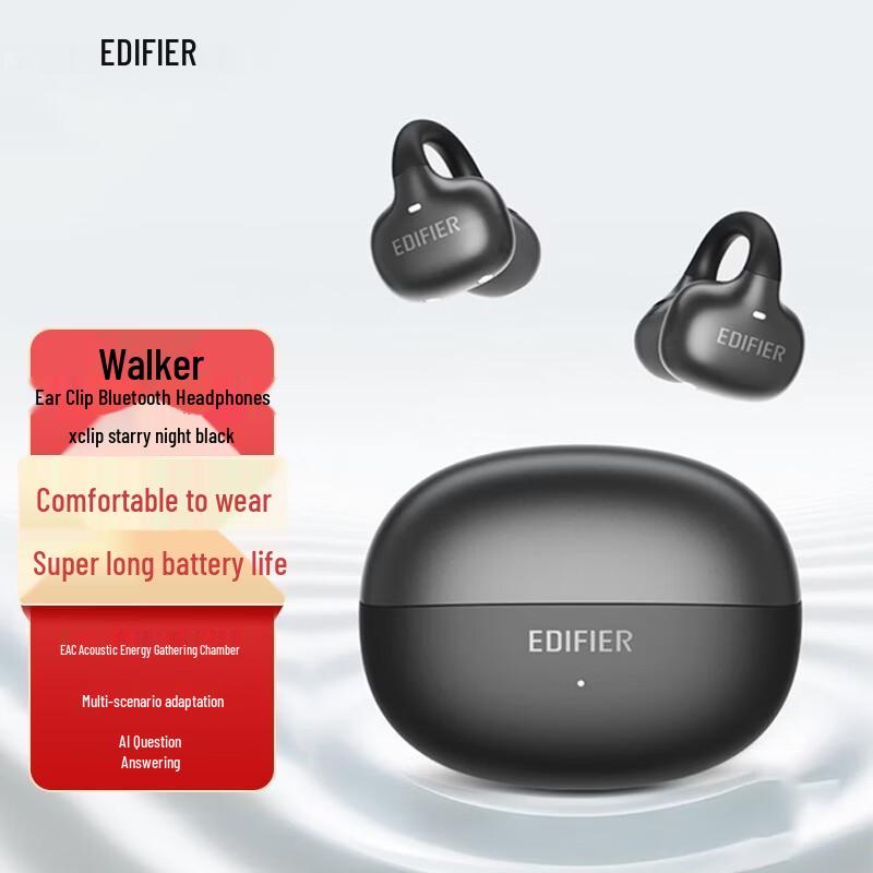

Edifier X Clip Clip-on Bluetooth Earbuds