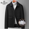 MuQingQing Men's Solid Color Double-Faced Wool Blend Jacket