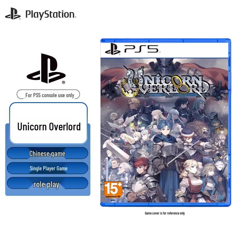 Игра Sony PS5 Unicorn Overlord