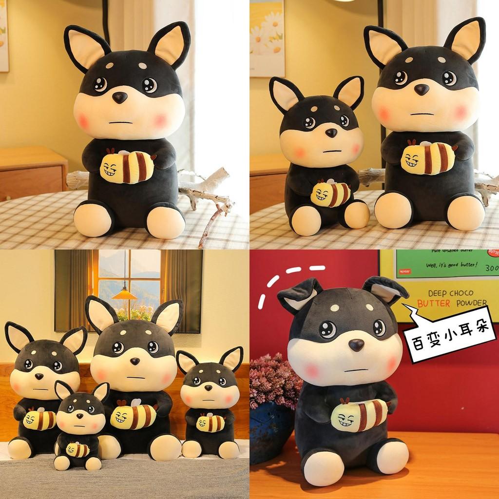 Adorable Cartoon Honeybee Dog Plush Toy Soft And Cuddly Stuffed Animal Pillow For Kids