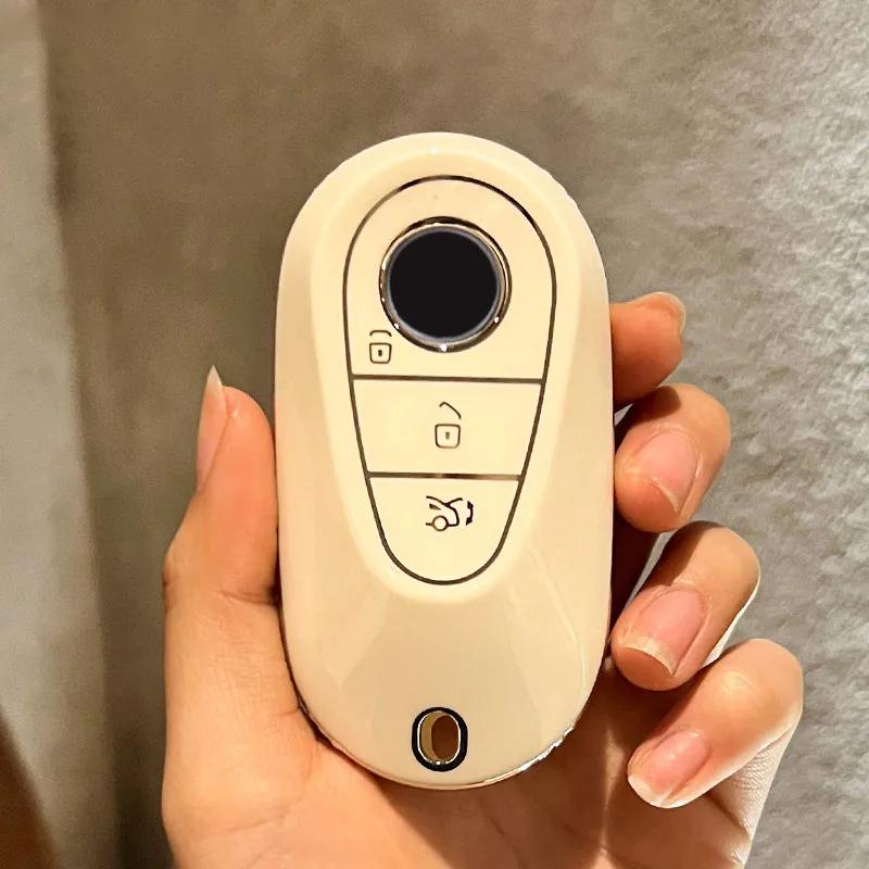 Soft Tpu Car Key Case Cover Protection Shell Keychain For Mercedes Benz C S Class W206 W223 S350 C260 C300 S400 S450 S500