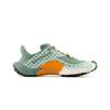 New Balance Minimus TR Abrasion Resistant Low Top Trail Running Shoes 