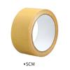 Double-Sided Cloth Tape Strong High Viscosity Wedding Restaurant Exhibition Decorative Wall Carpet Tape Cloth Double-Sided Tape