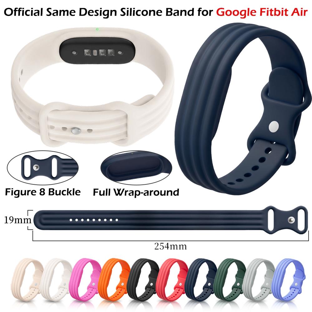 2pcs Premium Silicone Sport Band for Google Fitbit Air Waterproof Durable Strap Style Soft Skin-Friendly Wristband